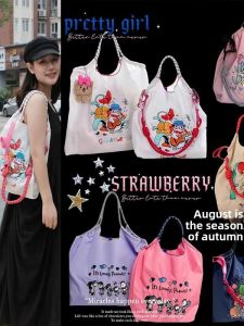 Embroidered Canvas Shopping Bag Crossbody Commuter Bag Large Capacity Womens Bag Eco-friendly Ball Chain Fashion Trend