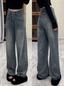 plus Size Womens Fleece Lined Wide Leg Jeans High Waist Long Straight Cut Trousers Pear Shaped Body Hip Covering Slimming