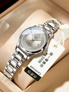 OLEVS | Ladies Automatic Mechanical Watch