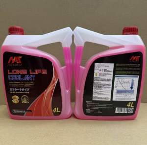MEAUSU TCL (Premixed) Long Life Radiator Coolant 4 Liter (Made in Japan ) Red 4L