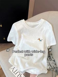 Printed Youthful White Round Neck Short Sleeve T-Shirt