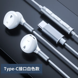 Original Wired Game Earphones for Honor X70/X70i/X60 Type-C Interface Specialized in Gaming New Model 2025 Half-In-Ear Design