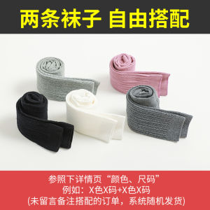 Girls Thin Base Layer Pants Spring Autumn Outwear Fashionable Baby Little Girl Trousers Socks Large PP Baby Children Pants