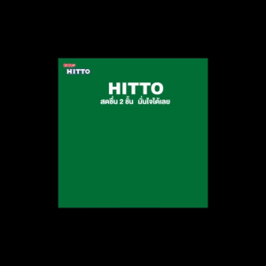 Kẹo Bạc Hà Hitto Thái Lan / Kẹo Dẻo Bạc Hà/ Kẹo bạc hà thơm miêng/ Kẹo mềm Euro. Ăn vặt Yochuchin