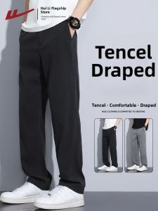 Warrior | Tencel Street Casual Summer Light Jeans
