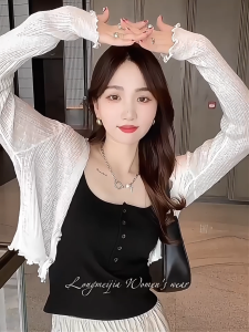 Korean Summer Button Tank Top Fashion Women Padded Top Sleeveless Camisole