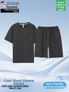 TUCANO | Comfy Loose Sleepwear Set