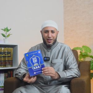 Cara Belajar Baca Alquran Cepat dengan Buku Iqro Milenial