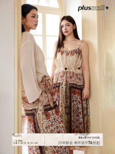 Plusmall Spring Summer Wave Print Halter Top Wide Leg Pants Cover up Skirt Fashion Set Womens Clothing plus Size Outfits