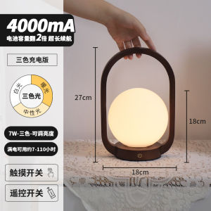 Bedside Lamp Bedroom Portable Lamp Table Lamp French Log Cream Style Decorative Atmosphere Rechargeable Sleep Led Small Night Lamp