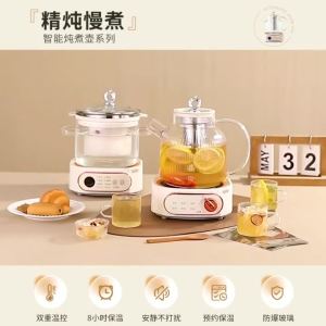 IREMMO Electric Glass Kettle Health Pot | Glue-Free | Baby Warmer | Herbal Tea Cooker | No Plastic | 1.2L