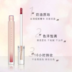 Velvet Matte Lip Glaze Long-lasting Color Retention Silk Velvet Lipstick Feminine Style Student Friendly Cosmetic Tool
