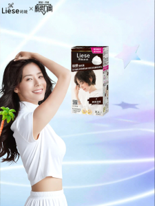KAO | Dye Dạng Bọt Che Phủ Tóc Xám Nhẹ Nhàng Cho Tóc