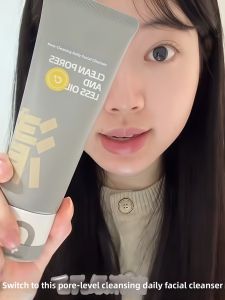 TIANKE | Deep Cleansing Acne Blackhead Treatment Face Wash