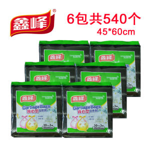 XinFeng Vest Type Trash Bag Office Restaurant Hygiene Cleaning Bag Medium Size 45*60cm Home Dormitory Household Garbage Bag