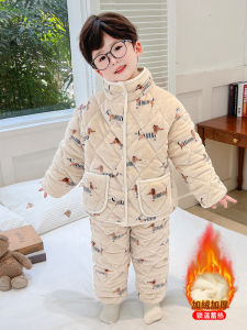 Thickened Flannel Childrens Sleepwear Set Coral Fleece Winter Style Three-layer Cotton Boy Girl Baby Home Clothes Ensemble