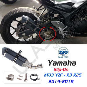 Ống Pô Xe Máy Yamaha YZF-R3 R25 R30 2014-2019 Mt03 Loại Lắp Trực Tiếp Chất Lượng Cao
