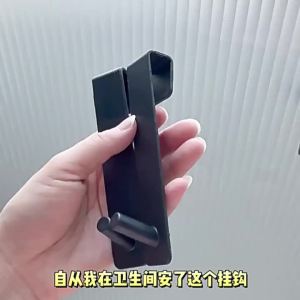 No Drill Heavy Duty Over-the-Cabinet Door Hook Wooden Glass Cabinet Bathroom Dorm Towel Headphone Kitchen Storage Organizer