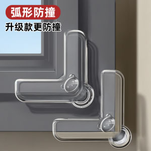 Childproofing Corner Protectors for Bridged Aluminum Windows Airbag Edge Protection for Sharp Corners Inner Opening Windows