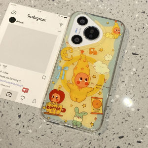 Magnetic Rotating Phone Case