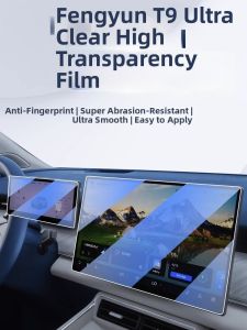 Navigation Tempered Glass Film for Dashboard Screen Protection