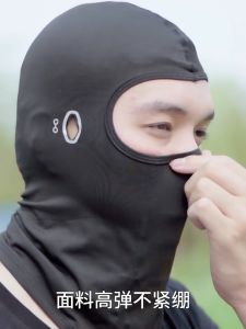 Balaclava Motowolf Masker Motor Original Anti UV Quick Dry
