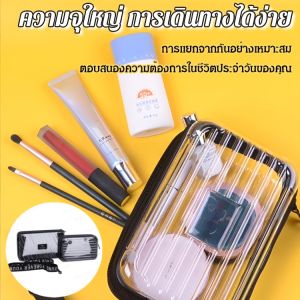 กระเป๋าใส่เครื่องสำอางสะพายข้างกันน้ำแบบใส กระเป๋าเครื่องสำอางพกพา PVC กันน้ำมีซิปสำหรับเดินทางและธุรกิจ