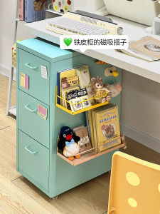 Creative Iron Drawer Storage Cabinet under Desk Office Desk Bottom Storage Cabinet Mobile Iron Cabinet for Bookshelf