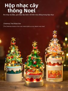 HUIQIBAO | Assemble Rotate Music Box