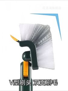 4 in 1 Floor Brush Scrubber with Long Handle Grout Brush 2024 New Upgrade