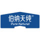 Pure & Natural officail store
