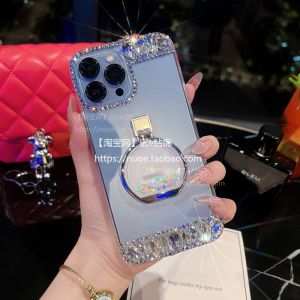 Full Cover Diamond Glitter Apple 16Promax Phone Case Womens Style Protective Shell with Stand Anti-Fall for Apple 16 pro
