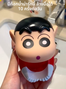 อุปกรณ์เสริมจุดฉีดน้ำแบบพับได้สำหรับเด็ก ฐานยางซิลิโคนสำหรับจุดฉีดน้ำ แหล่งกำเนิดสินค้าจีนแผ่นดินใหญ่