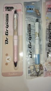 Dr. Grip G-Spec Rilakkuma/Sumikko Gurashi Black-ink 0.7mm pen