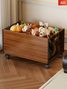 WUBUWEI | Large Capacity Toy Storage Box