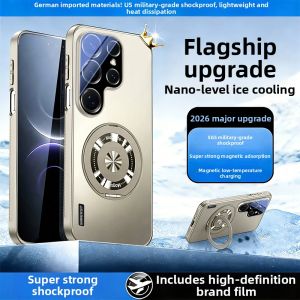 SIMERST | Magnetic Stand All-around Drop-resistant Galaxy Phone Case