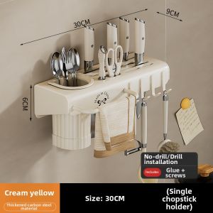 WUBUWEI | Multi-function Knife and Cutlery Organizer Wall-mounted