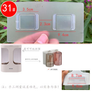 Giá Để Chổi Đánh Răng Ecoco E1924 Phụ Kiện Không Cần Đục Lỗ Không Cần Đinh Kẹp Tường Không Để Lại Dấu Vết Đồ Dùng Vệ Sinh Cá Nhân