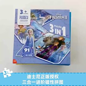 Sanrio Disney princess จิ๊กซอว์แม่เหล็ก ลายการ์ตูน Magnatic Puzzle ต่อสนุก ภาพสวย พกพาสะดวก เสริมพัฒนาการฝึกสมาธิ