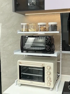 ViRYN 2/3 Layer Adjustable Kitchen Rack Microwave Oven Rack Seasoning Rack Carbon Steel Storage Rack Rak Dapur Berlapis
