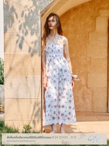 Smoke Rose Detachable Pads Home Dress