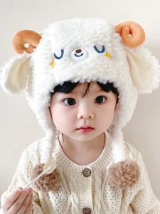 Mũ Lông Cừu Mùa Thu Đông Dày Dặn Chống Gió Cho Bé Trai Và Bé Gái Mũ Bảo Vệ Tai Cho Trẻ Sơ Sinh Và Trẻ Em Mũ Trùm Đầu Thoải Mái