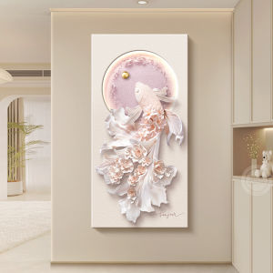 RUIBAHAO | Elegant Koi 3D Relief Wall Art