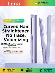 LENA | Lena Arc Clip High Forehead Curling Iron Straightening Brush Negative Ion Fringe Flat Iron 690 Versatile Hair Styling Tool