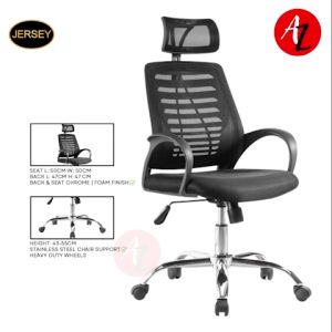 Jersey 45-55CM Office Chair Chrome Base with Mesh Fabric & Foam Seat