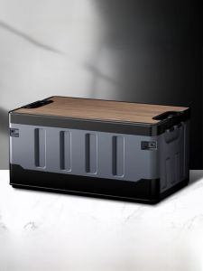 Foldable Plastic Storage Box for Car Trunk Outdoor Camping Organizer Household Modern Style Versatile Space Saving Solution