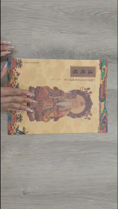 Vở Chép Đạo Đức Kinh chữ Hán in mờ - học tiếng Trυng qua Chép sách Nho gia nổi tiếng của cổ nhân chepkinh.vn