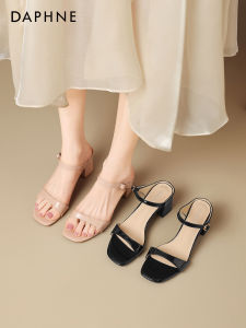 Daphne | New French Comfortable Nude Heeled Sandals