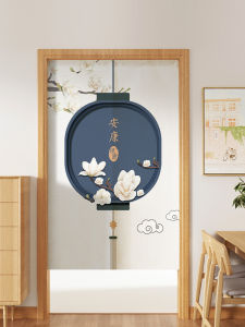 Chinese Style Fabric Kitchen Door Curtain Privacy Curtain Living Room Bedroom Partition Semi-Curtain Home Bathroom Toilet No Drilling