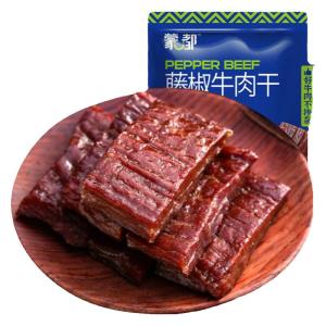 MENGDU | Shredded Dried Beef Jerky Snack Small Pack